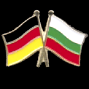 Flaggenpin Deutschland/Bulgarien